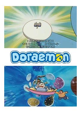 电影海报