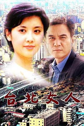 电影海报