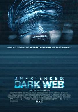 盾茅挫嗔2�紺詰� Unfriended: Dark Web丞秤初府