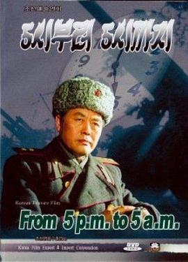 电影海报