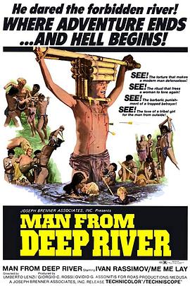 ӵ The Man from the Deep River