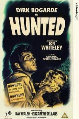 ƽٹ³ Hunted
