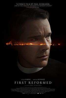 һ First Reformed