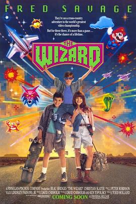 Сμ The Wizard