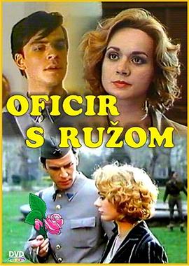 õ廨ľ Oficir s ruzom