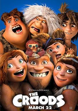ԭʼ2 The Croods 2