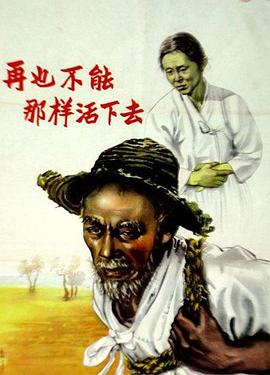 电影海报