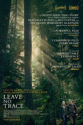 不留痕迹 Leave No Trace剧情介绍