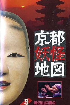 电影海报