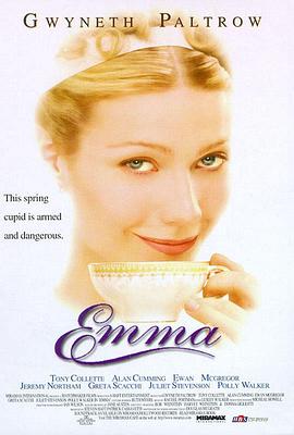���� Emma�������