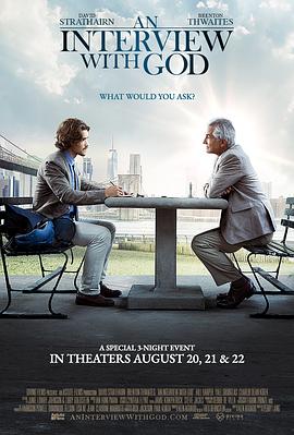 ̸ An Interview with God