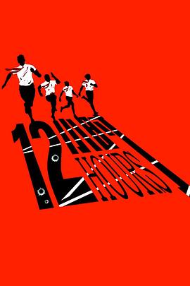 ��Ӱ����