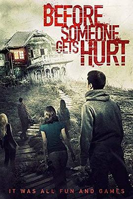 ĳ˺֮ǰ Before Someone Gets Hurt