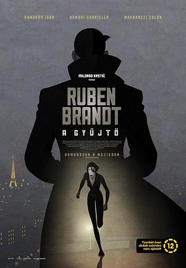 ع Ruben Brandt, Collector