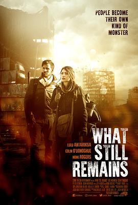 ʲô What Still Remains