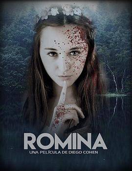  romina