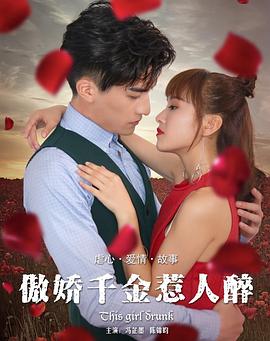 电影海报