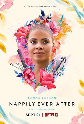 ֮ Nappily Ever After