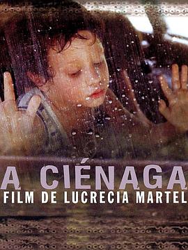 La Cinaga
