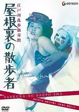 电影海报