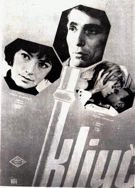 Կ Klc