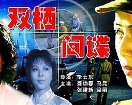 电影海报