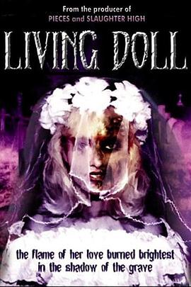 ż Living Doll