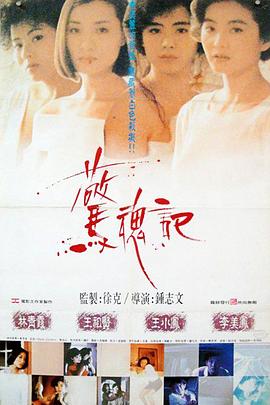 妾至芝 �@至��丞秤初府