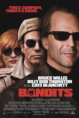 完美盗贼 Bandits剧情介绍