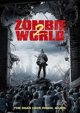 ʬ2 Zombie World 2