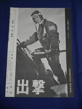 电影海报