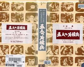 电影海报