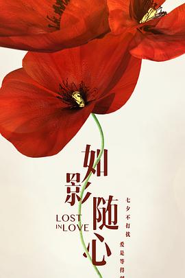 电影海报