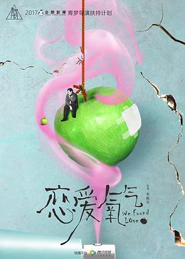 电影海报