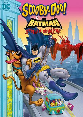 ʷӢη Scooby-Doo  Batman: the Brave and the Bold
