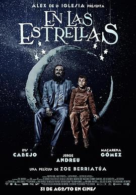 ϵ En las estrellas