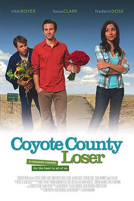 ʧ Coyote County Loser