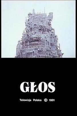 Ӱ