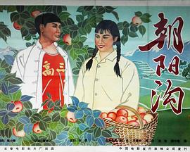 电影海报