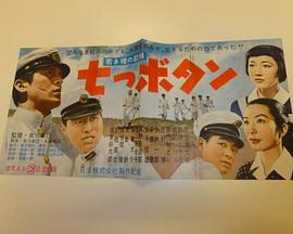 电影海报