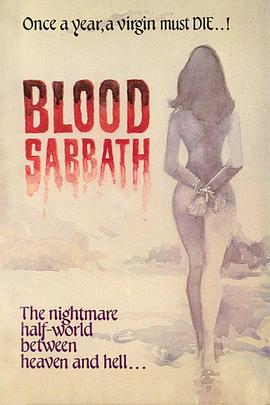ѪȰϢ Blood Sabbath