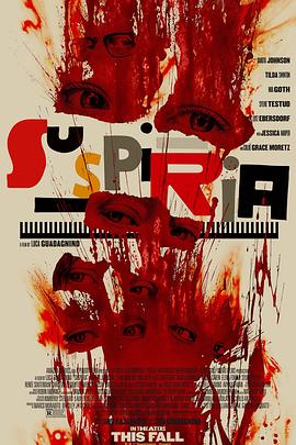 阴风阵阵 Suspiria剧情介绍