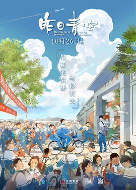 恍晩楳腎丞秤初府