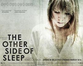 ˯ߵһ The Other Side of Sleep