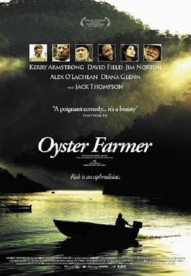 ĵũ Oyster Farmer