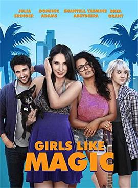 ҵ鼪Ů Girls Like Magic