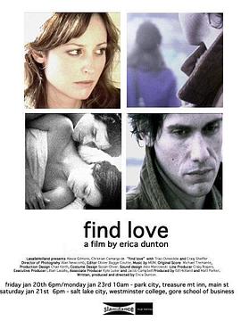 Ѱٰ Find Love