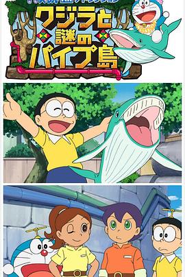 电影海报