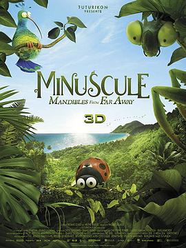 ܶԱ2ԶĺԮ Minuscule 2: Les mandibules du bout du monde