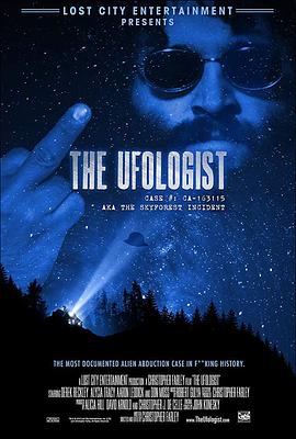 The Ufologist